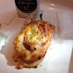 モンタボー 東京国際空港店 - 