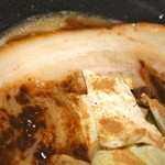 麺王 零  - 20cm位あるチャーシュー 