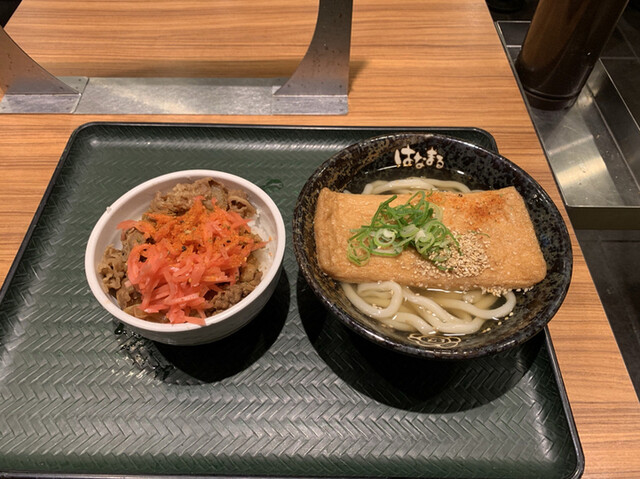 はなまるうどん 大阪心斎橋店 心斎橋 うどん 食べログ はなまるうどん 大阪心斎橋店 心斎橋 うどん 食べログ