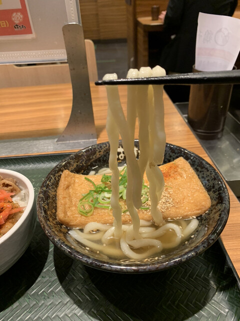 はなまるうどん 大阪心斎橋店 心斎橋 うどん 食べログ はなまるうどん 大阪心斎橋店 心斎橋 うどん 食べログ