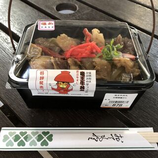 蒲生郡竜王町でランチに使えるお店 ランキング 食べログ 蒲生郡竜王町でランチに使えるお店 ランキング 食べログ