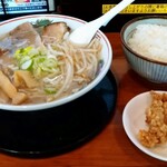 Kyouto Ramen - 