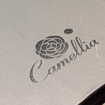 Camellia - 