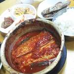 중앙갈치식당 - 
