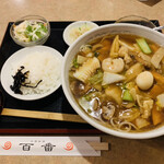 百番 - 広東麺