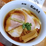 湯河原 飯田商店 - 