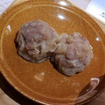 湯河原 飯田商店 - 