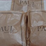 PAUL - ポール袋