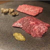 USHIMITSU NISHIAZABU - 