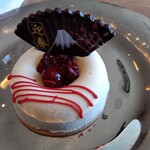 ANAインターコンチネンタル別府リゾート＆スパ