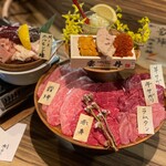 Honki Yakiniku Niku To Meshi Nikuzushi - 