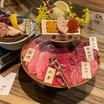 Honki Yakiniku Niku To Meshi Nikuzushi - 