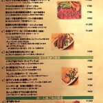 さかづき Brewing - 