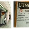ENOTECA ウィング高輪店