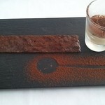 アーリア ディ タクボ - ティラミス