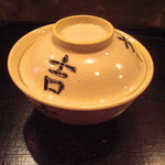 車力門 ちゃわんぶ - 器。