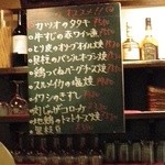 キリンケラーヤマト 曾根崎店 - 