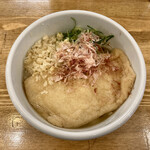 トウキョウサンフラワーイイダバシ - 