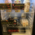 台湾スイーツ 福因福果 大通公園店 - 