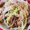 ラーメン二郎 三田本店