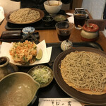 Sobanomi - 