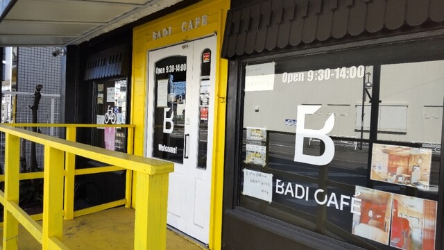 バディカフェ 江南店 Badi Cafe 江南 カフェ 食べログ