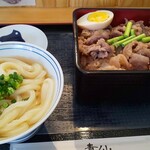 讃岐手打うどん 青ノ山 三越前 うどん 食べログ 讃岐手打うどん 青ノ山 三越前 うどん 食べログ