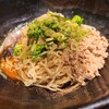 汁なし担担麺専門 キング軒  神田スタンド