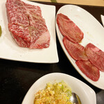 Horumon Yakiniku Babu - 