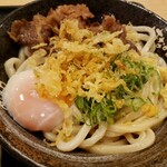 Hanamaru Udon - 