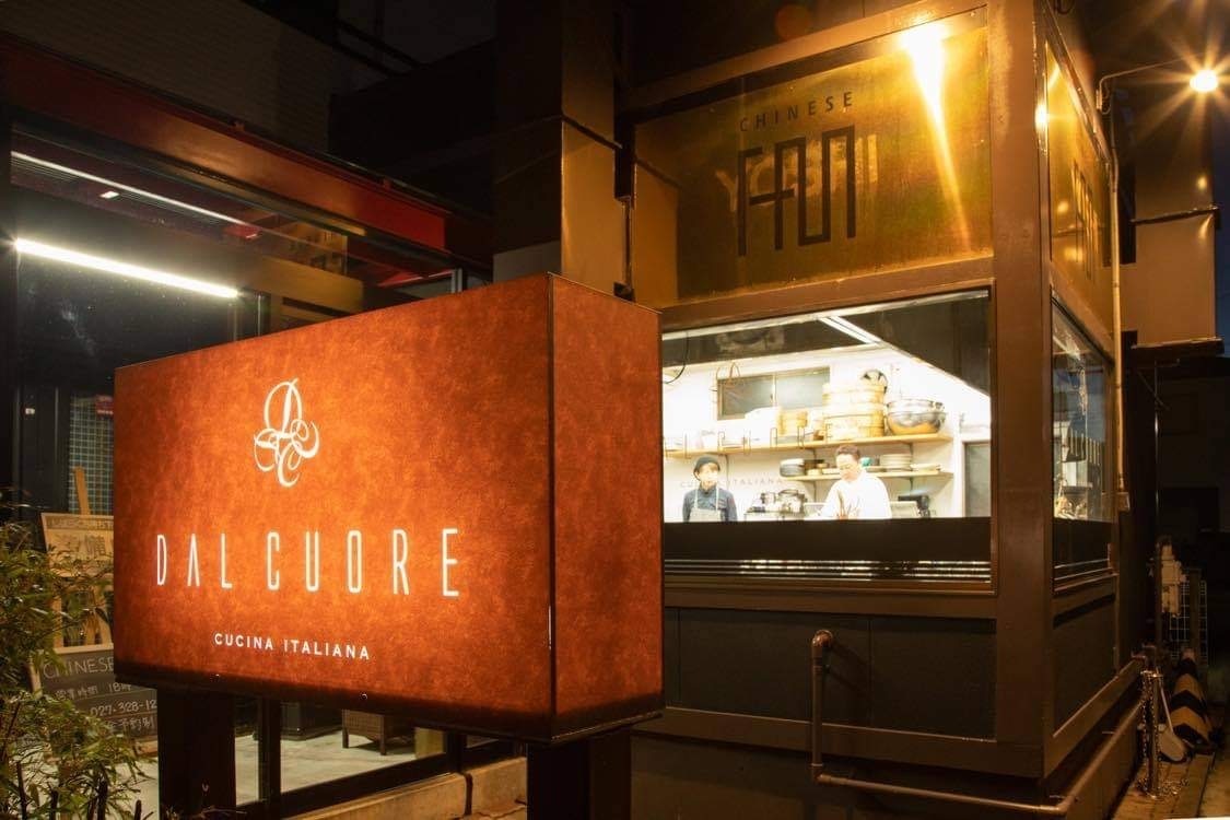 ファン・ダルクオーレ