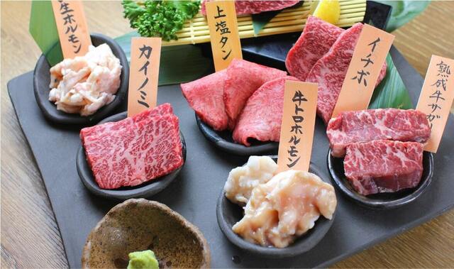 カウンター焼肉 肉松 川口 焼肉 食べログ カウンター焼肉 肉松 川口 焼肉 食べログ