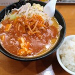 極辛味噌専門店 麺屋つどい - 辛旨らーめんとミニライス