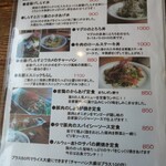 海岸5丁目 seaside dining - 