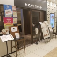 MASA'S KITCHEN 名古屋JRゲートタワー - 