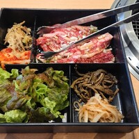 焼肉 香龍園 - 