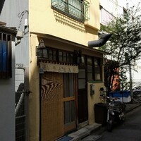 高柿の鮨 - 