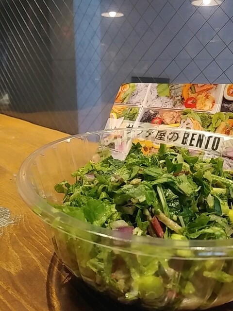 フィルダースチョイス Fielder S Choice 北浜 野菜料理 食べログ