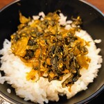 味千拉麺 - 令和3年3月
日替わりランチの高菜丼