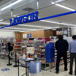 無理矢理役所飯 By Planet Earth ローソン 福岡県庁店 Lawson 馬出九大病院前 その他 食べログ 無理矢理役所飯 By Planet Earth ローソン 福岡県庁店 Lawson 馬出九大病院前 その他 食べログ