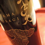 富小路 やま岸 - 冷煎茶