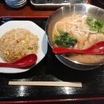 Ikuma Ramen - 