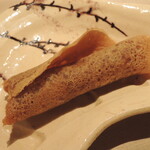 富小路 やま岸 - 黒糖の桜餅