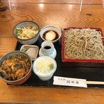 Fukudaya - 