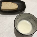 ビストロ オオシマ - パンとスープ