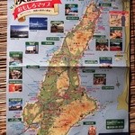 Kaisen Dashi Izakaya Awajishima No Megumi Dashiya - 淡路島の観光地図。