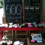 ランチのサンプル＠お店のエントランス前