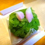 すずめや - ずんだの練りきり