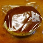 すずめや - いつもの！