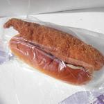 ずんちゃんパン - ササミサンド